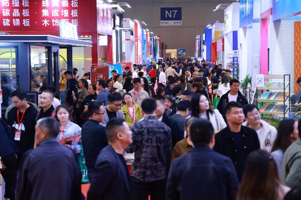 活動現(xiàn)場圖。主辦方供圖