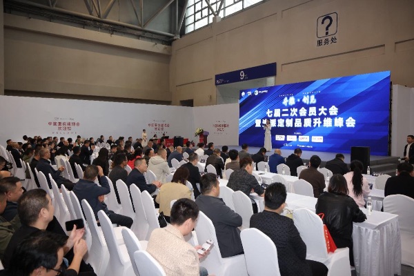 論壇活動。主辦方供圖