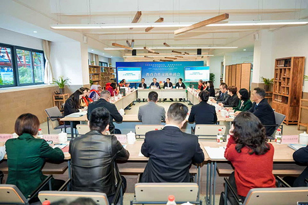 座談會現(xiàn)場。主辦方供圖