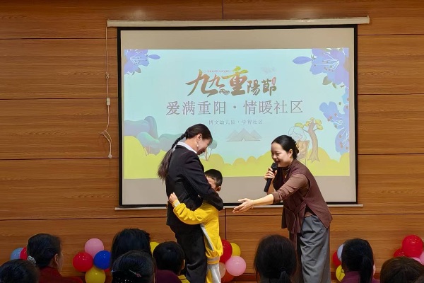 活動(dòng)現(xiàn)場圖。主辦方供圖