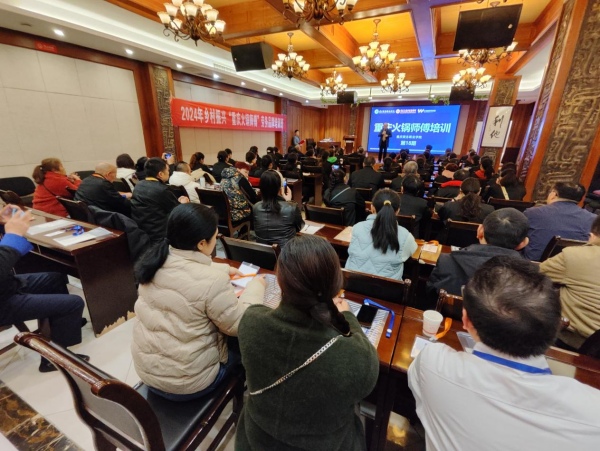 技能培訓(xùn)。主辦方供圖