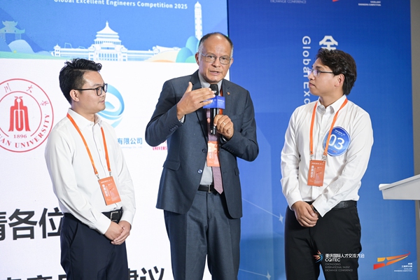 《枯竭頁巖儲(chǔ)層CO?高效地質(zhì)封存關(guān)鍵技術(shù)》項(xiàng)目路演現(xiàn)場。主辦方供圖