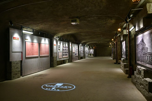 改造后的防空洞。主辦方供圖