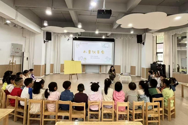“異口同聲”兒童議事會(huì)。玉帶山幼教集團(tuán)供圖