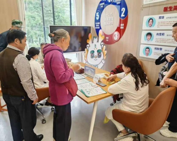 安愉健康服務(wù)驛站。興業(yè)銀行重慶分行供圖