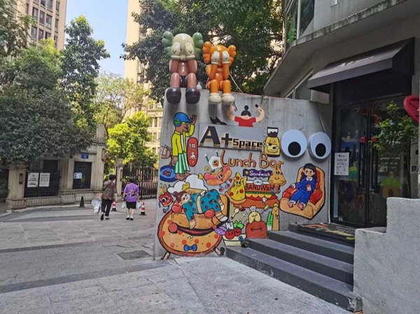 沙坪壩壹心巷。重慶市住房城鄉(xiāng)建委供圖