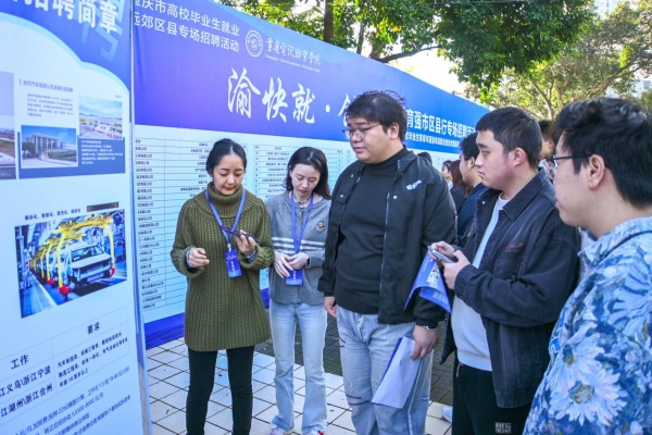 活動(dòng)現(xiàn)場(chǎng)。主辦方供圖