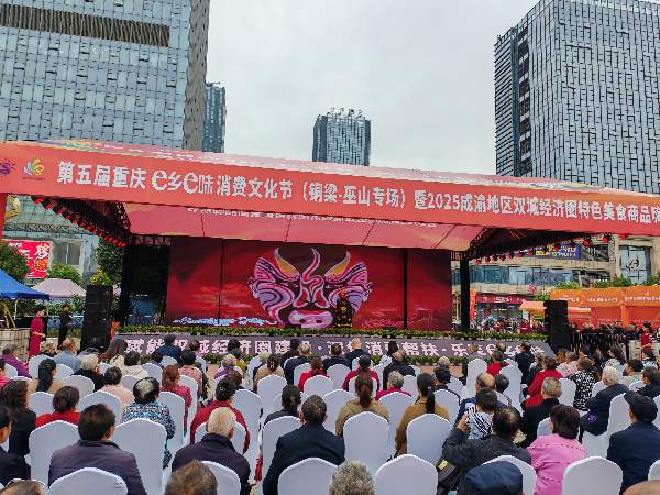 活動(dòng)現(xiàn)場(chǎng)。主辦方供圖