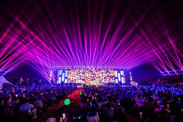 活動現(xiàn)場。主辦方供圖