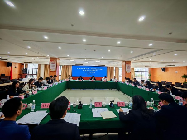 “政銀企青年行”座談會(huì)現(xiàn)場(chǎng)。農(nóng)發(fā)行重慶市分行供圖