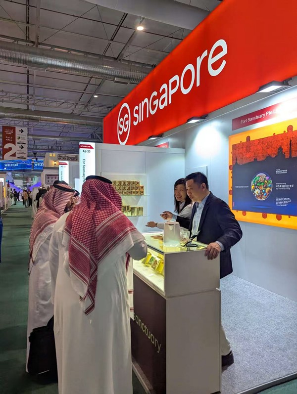 福善德金山紅參展。受訪者供圖