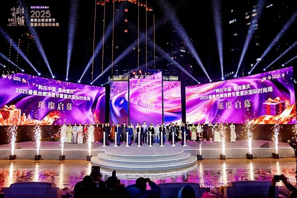 活動現(xiàn)場。活動方供圖