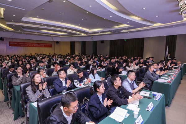 開班儀式現(xiàn)場。郵儲銀行重慶分行供圖