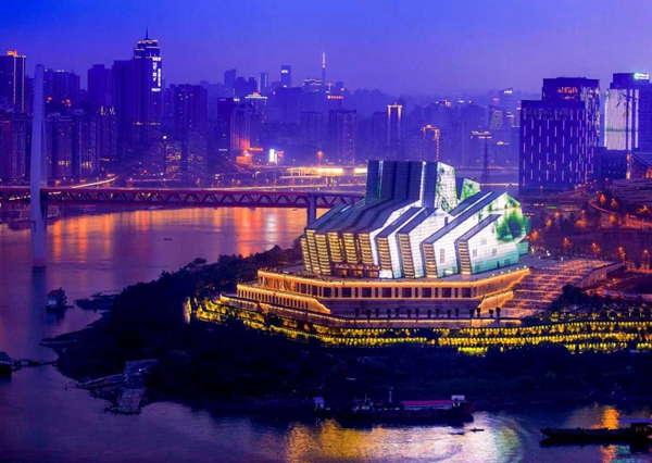 重慶大劇院。重慶文旅集團(tuán)供圖