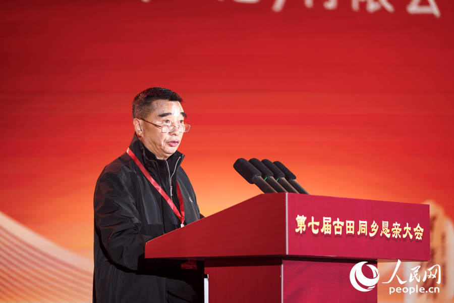 香港古田縣同鄉(xiāng)會創(chuàng)會會長林忠豪。實習(xí)生 鄭舒塵攝