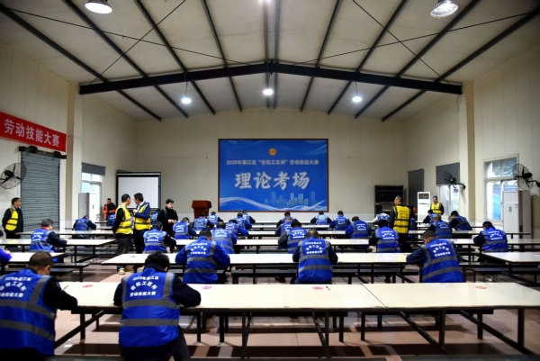 比賽現(xiàn)場(chǎng)。綦江區(qū)委宣傳部供圖