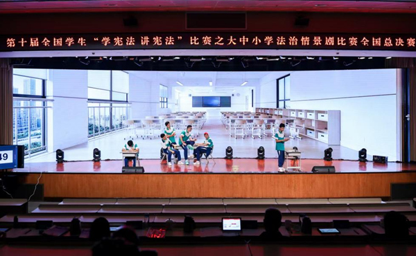 作品《“劇”說(shuō)防欺凌之時(shí)光回頭丸》。主辦方供圖