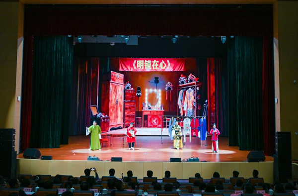 作品《明鏡在心》。主辦方供圖