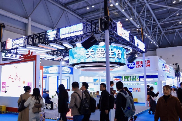 活動(dòng)現(xiàn)場(chǎng)圖。主辦方供圖