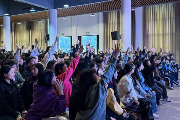 活動現(xiàn)場。學(xué)校供圖