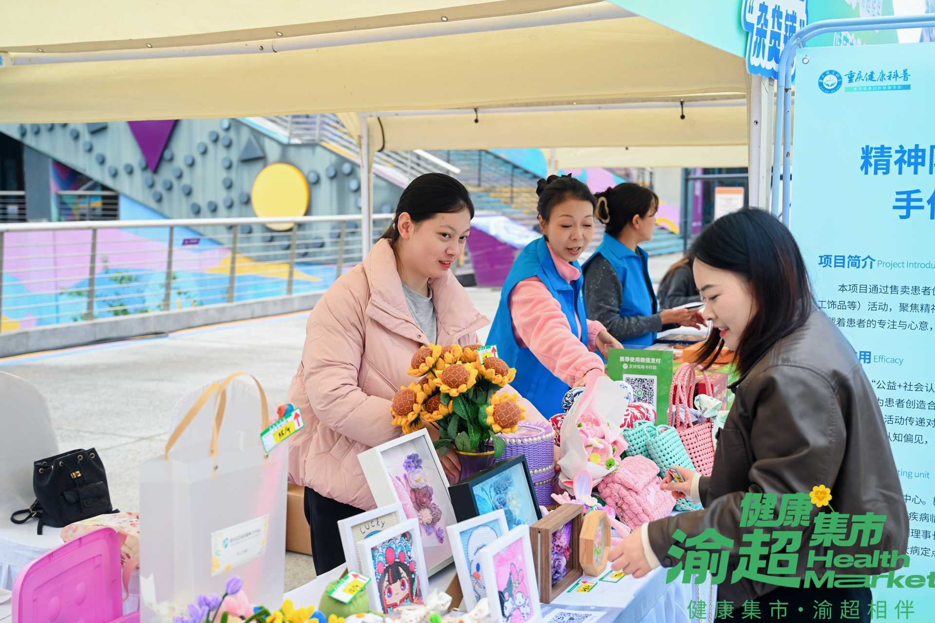 活動現(xiàn)場。主辦方供圖