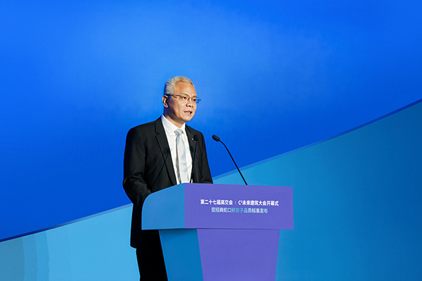 招商蛇口總經(jīng)理聶黎明。招商蛇口供圖