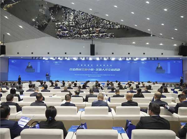 活動(dòng)現(xiàn)場(chǎng)。重慶金融監(jiān)管局供圖