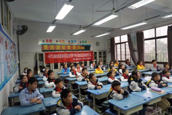 松花江小學開展兒童安全防拐課堂。主辦方供圖