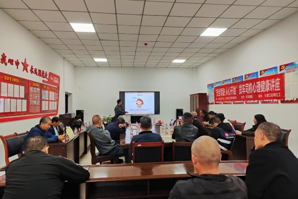 活動現(xiàn)場。主辦方供圖