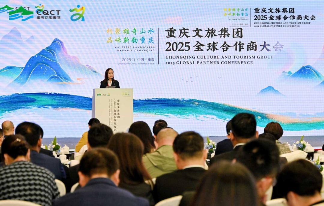 新加坡TRAVEL STAR PTE LTD 旅行社CEO Shirley Shi發(fā)言。主辦方供圖