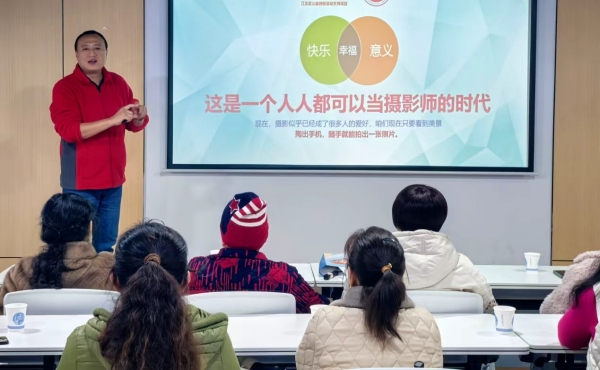 培訓現(xiàn)場。主辦方供圖