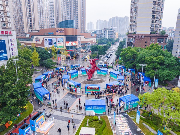 2025重慶小面文化節(jié)開(kāi)幕式。鐘戈攝