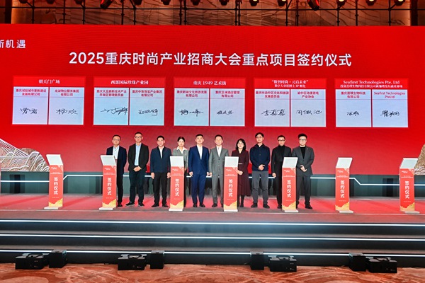 活動(dòng)現(xiàn)場。主辦方供圖