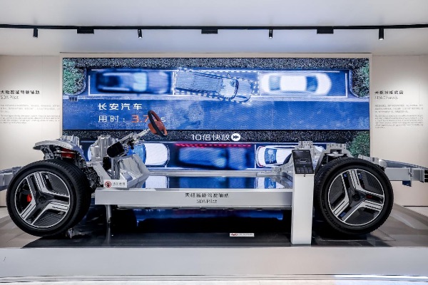 天樞智能駕駛輔助。中國(guó)長(zhǎng)安汽車(chē)供圖