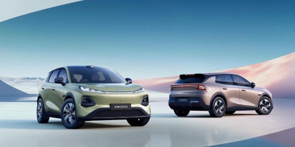 啟源Q05。中國(guó)長(zhǎng)安汽車(chē)供圖