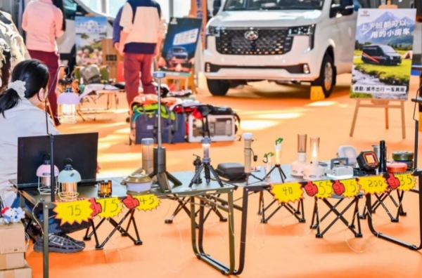 房車生活節(jié)專區(qū)。主辦方供圖