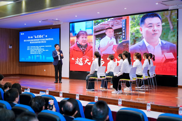 教學(xué)展示。西南大學(xué)供圖