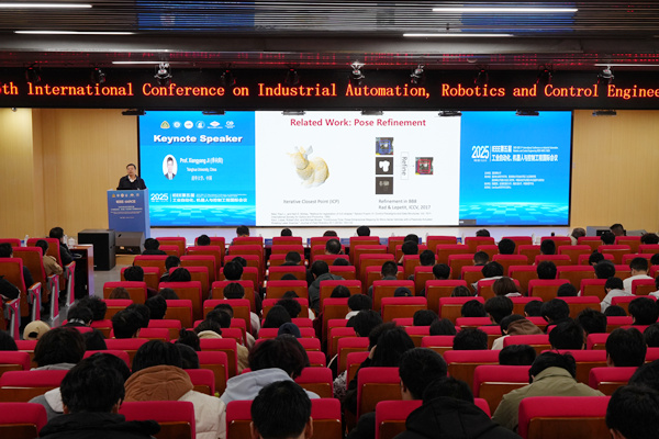 會(huì)議現(xiàn)場。潼南區(qū)融媒體中心供圖