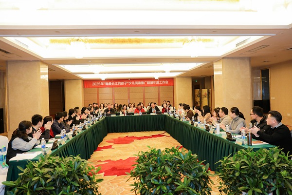 活動現(xiàn)場。主辦方供圖