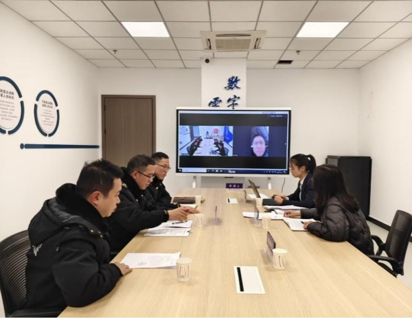 涪陵區(qū)司法局舉行交通運輸執(zhí)法涉企行政復議跨省“云調(diào)解”。重慶市司法局供圖