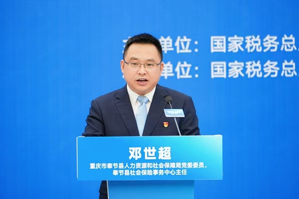 人社部門“宣講人”進行政策解讀分享并現(xiàn)場答疑。主辦方供圖