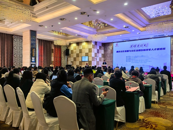 活動(dòng)現(xiàn)場。主辦方供圖