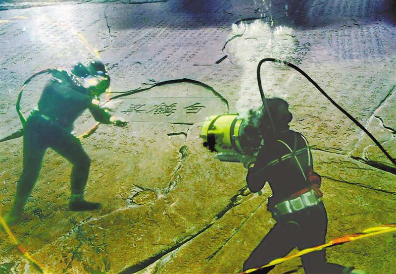 白鶴梁題刻。市文化旅游委供圖