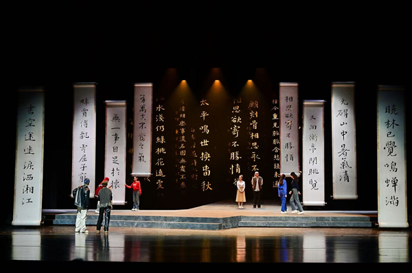 演出現場。冉偉攝