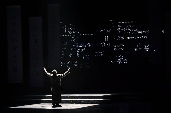 演出現場。冉偉攝