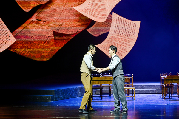 演出劇照。冉偉攝