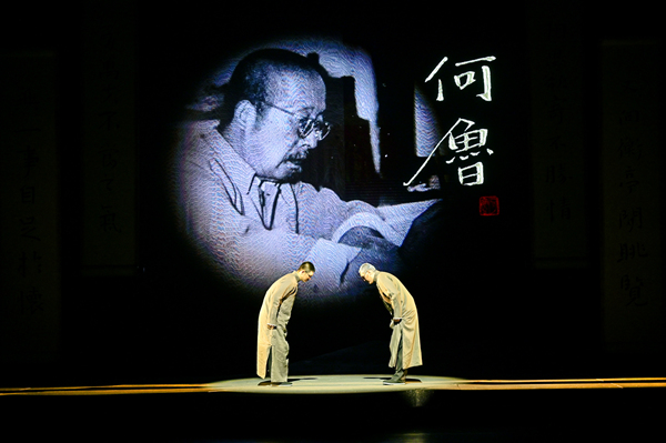 演出劇照。冉偉攝