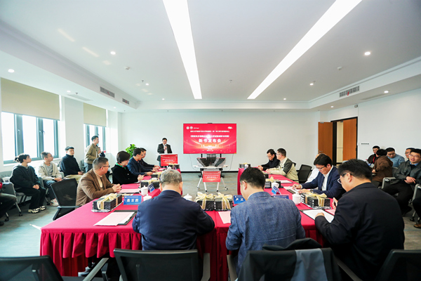 發(fā)布會(huì)現(xiàn)場(chǎng)。重慶大學(xué)供圖