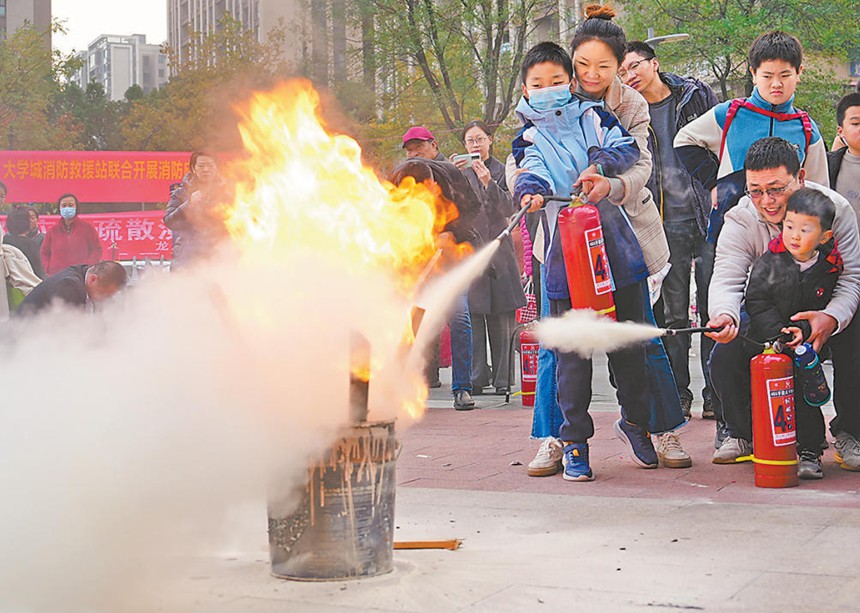 圖為演練現(xiàn)場(chǎng)。
