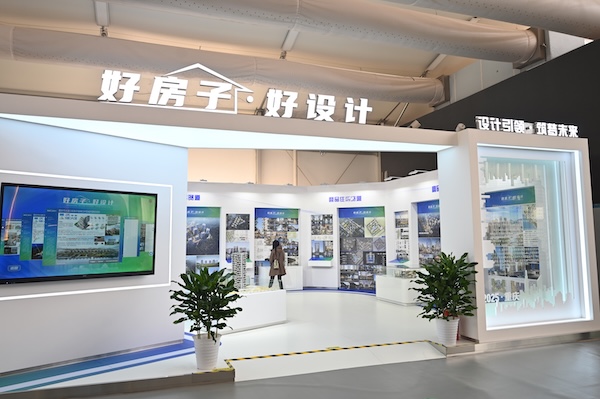 “好設(shè)計”展廳。鄒樂攝